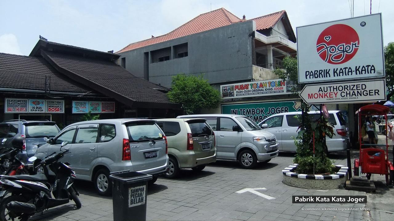 เซน รูม กูตา บีช ป๊อปปี้ เลน Hotel ภายนอก รูปภาพ
